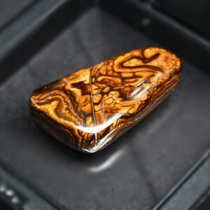 Good-natured Queensland Boulder Opal 60.25 ct